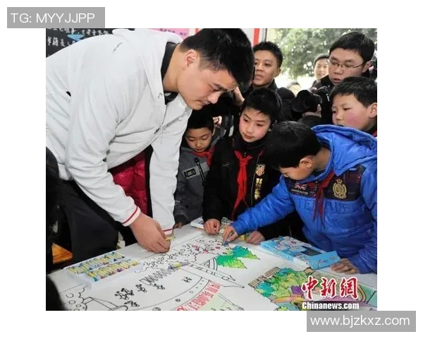 姚明关心留守儿童问题呼吁社会关注与支持共建美好未来 姚明关心留守儿童问题呼吁社会关注与支持共建美好未来