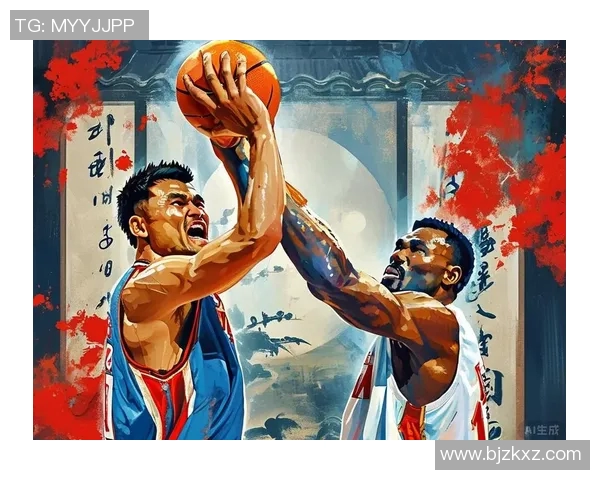姚明的传奇之路：从篮球场到国际舞台的辉煌旅程