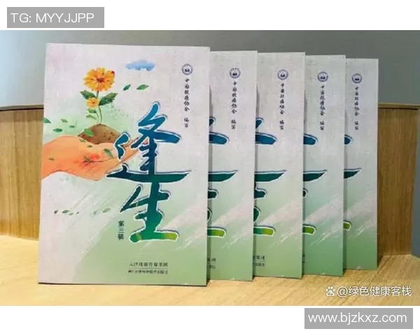 王静专访：从初学者到攀岩高手的心路历程与成长故事