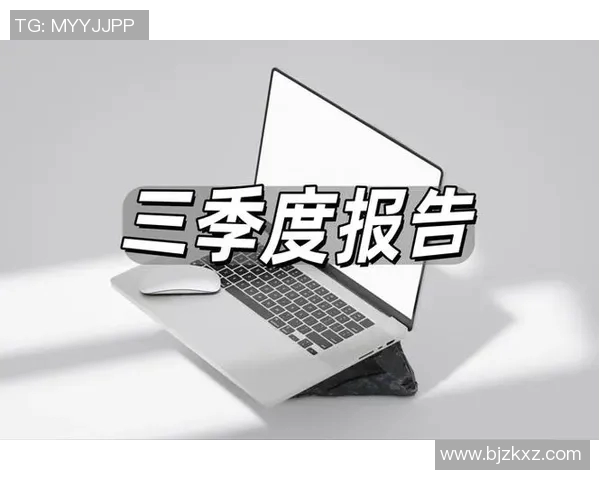 福建浔兴股份发布年度业绩报告,净利润连续两年增长 福建浔兴股份发布年度业绩报告,净利润连续两年增长